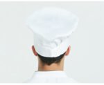 Chef Hat – Professional Kitchen & Restaurant Workwear - Image 2